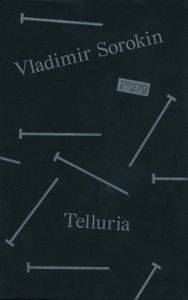 Telluria