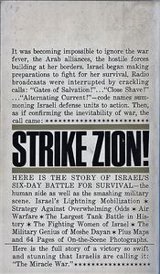 Strike Zion!