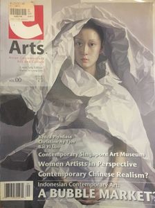 C Arts