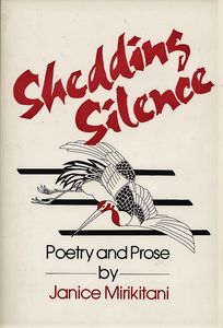 Shedding Silence