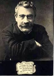 Isaac Leib Peretz