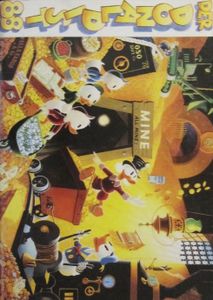 Der Donaldist # 88