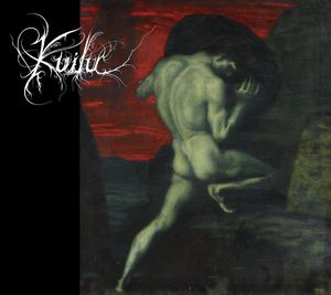 Kuilu