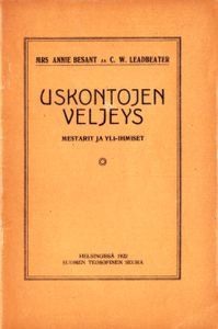 Uskontojen Veljeys - Mestarit Ja Yli-ihmiset