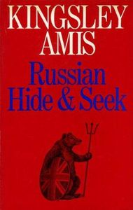 Russian Hide & Seek