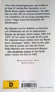Den skrattande polisen