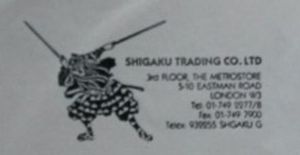 Shigaku Trading Co. Ltd.