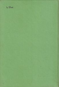 Собрание Сочинений В 4-х Томах. Том 4. Очерки, Рассказы, Статьи, Дневники, Письма