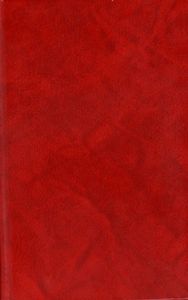 Собрание Сочинений В Пятидесяти Томах. Том 48. Инженю
