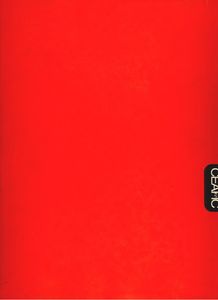 Новейшая История Отечественного Кино. 1986-2000. Часть 1. Кинословарь. 1986-2000. Том Первый. А-И.
