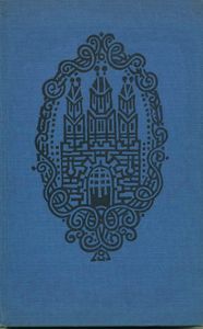 Братиславский колокол