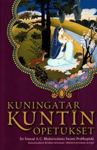 Kuningatar Kuntīn Opetukset
