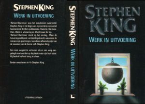Werk in uitvoering