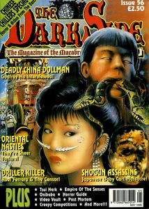 The Dark Side (Issue 56)