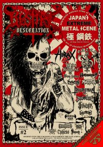 Bestial Desecration Fanzine #2 + Bonus Zine