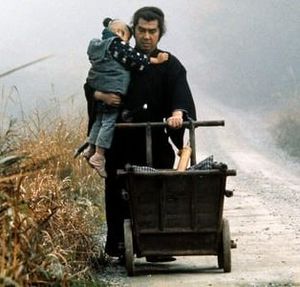 Lone Wolf and Cub