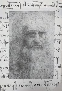 Дневник Леонардо да Винчи