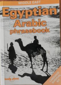 Egyptian Arabic Phrasebook