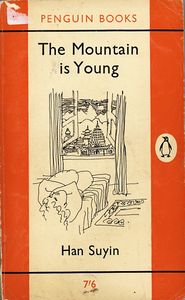 The Mountain is Young