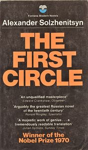 The First Circle