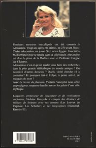 Le Secret du pharaon