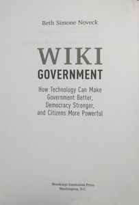 Wiki-правительство