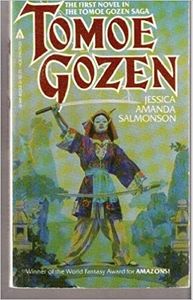 Tomoe Gozen