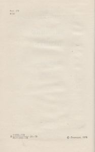 Дневник И Память. О Пережитом В Годы Блокады.