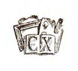 Советский художник