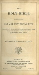 Holy Bible