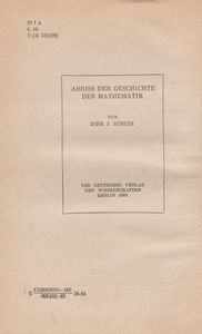 Краткий Очерк Истории Математики