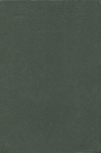 Океанографические Буи