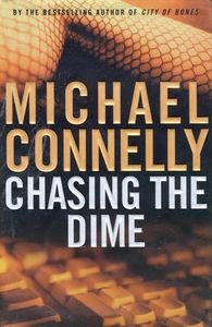 Chasing the Dime