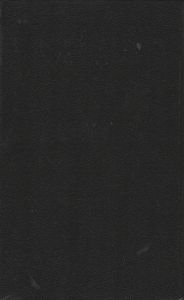 Раковый Корпус