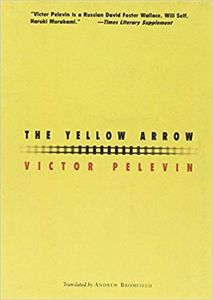 The Yellow Arrow