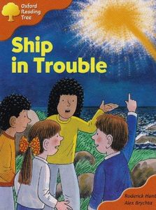 Ship in Trouble