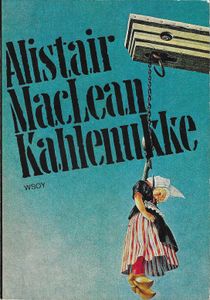Kahlenukke