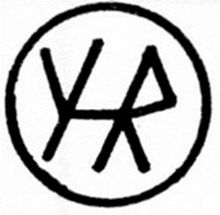 YHR Tapes