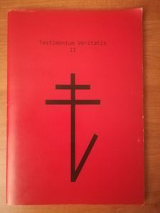 Testimonium Veritatis #2