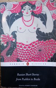 Russian Short Stories from Pushkin to Buida