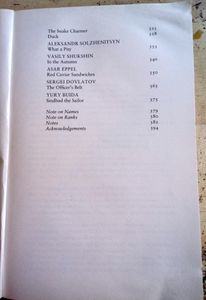 Russian Short Stories from Pushkin to Buida