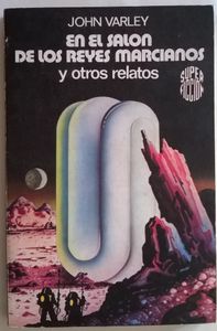 En El Salon De Los Reyes Marcianos Y Otros Relatos