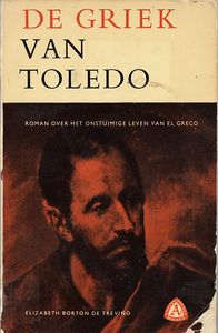 De Griek van Toledo