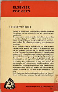 De Griek van Toledo