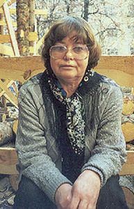 Ирина Петровна Христолюбова