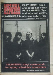 New Musical Express: February 5, 1977