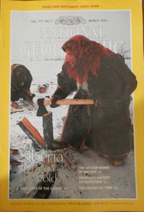 National Geographic (March 1990)