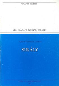 Sirály