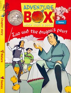 Adventure Box: Issue 158 (November 2011)