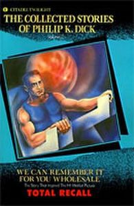 Science Fiction Terror Tales